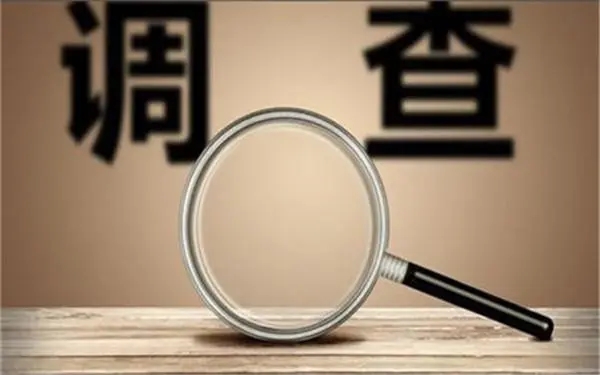 家庭暴力和冷暴力有哪些区别？「烟台市私家调查」
